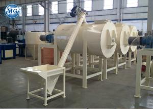Wholesale 3 - 5T/H Tile Adhesive Dry Mortar Plant Steel Material from china suppliers