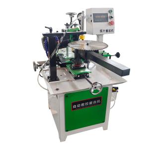 Wholesale 110 KG PM870C Alloy Circular Saw Blade Gear Grinding Knife Die Machine Tool Equipment from china suppliers