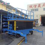 Manoeuvrable Electric Scissor Lift Platform 3000mm-16000mm Lifting Height