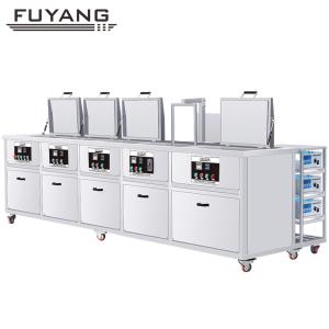 Wholesale FUYANG 40KHz 88L Auto Parts Ultrasonic Cleaner Equipment EMF Degreasing for Machinery Repair Shops from china suppliers