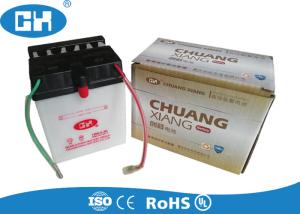 Wholesale White 12v Dry Cell Motorcycle Battery , Three Wheel Motorcycle Dry Battery from china suppliers