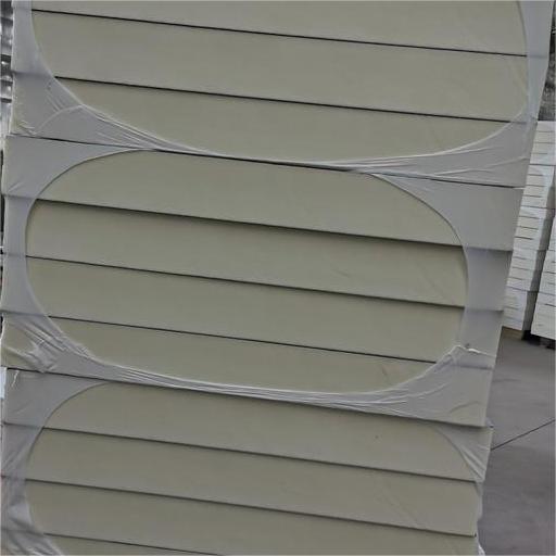 Sale Chemical Product PU Foam Polyurethane Liquid Isocyanate Blend Polymeric Mdi Mixed with Blend Polyols for Rigid Foam Insulation