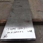 17-4PH Stainless Steel Plate SUS630 Steel Plate SUS 630 Stainless Steel H1025 W