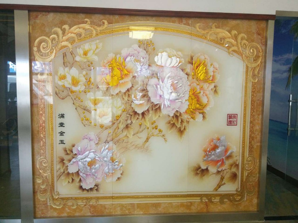 CE G5 Head UV 60Hz Tile Printing Machine Anti Collision Sensor