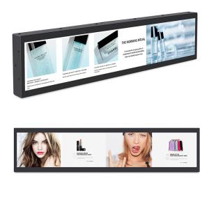 Wholesale Ultra Wide Stretched LCD Display Bar Player For Hall 49 Inch AC100~240V 50 /60 HZ from china suppliers