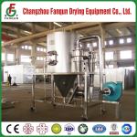 Centrifugal Electricity Pressure Spray Dryer 4.2KW Lab Scale
