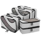 Shoe Travel Luggage Organizer Pouch Gadget Gear 3 Various Sizes Colorful