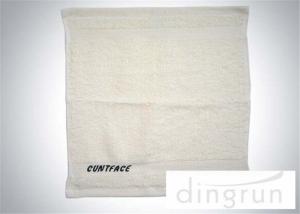 Wholesale Commercial Hand Towels Bathroom , Small Guest Hand Towels Azo Free from china suppliers
