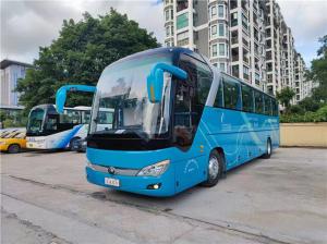 Wholesale 25 Seats -59 Seats Used Yutong Buses With Manual Transmission from china suppliers