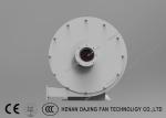 Industrial Boiler Exhaust Fan High Pressure High Efficiency Fan Direct Drive