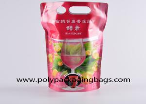 Wholesale 1.5L 2L 3L 5L 10L Aluminum Coated Butterfly Valve BIB Red Wine Bag BiB Bag With Vitop Olive Oil Stand Up Bag With Valve from china suppliers