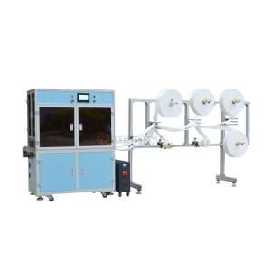 Wholesale Gas Mask Disposable Face Mask Making Machine 4200W 15KHZ Frequency from china suppliers