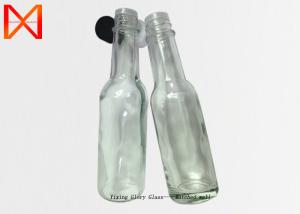 Wholesale Food Storage Glass Sauce Jars Stand Firmly Easy Cleaing Dishwasher Safe from china suppliers