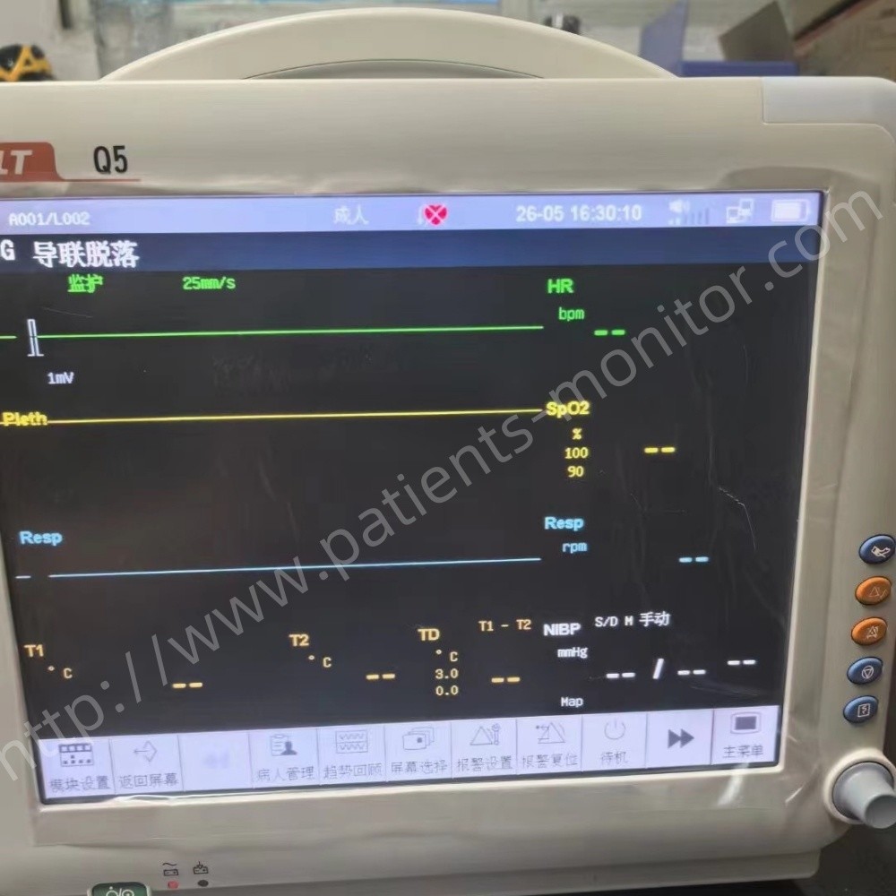 Biolight BLT Q5 Patient Monitor W/ Printer And LoFlo EtCO2 Monitor For Hospital Medical Equipment