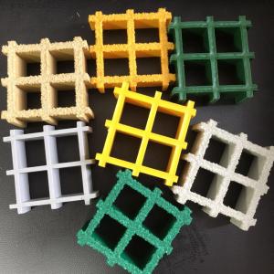 Wholesale 25mm Molded Mesh Walkway Frp Grating from china suppliers