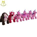 Hansel stuffed ride on animals children go kart amusement rides for sale