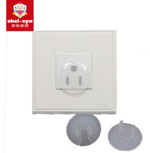 Wholesale USA Clear Child Safety Outlet Covers , Baby Safety Socket Covers from china suppliers