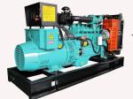 100KVA Cummins Diesel Generator Water Cooling Generator Brushless Generator
