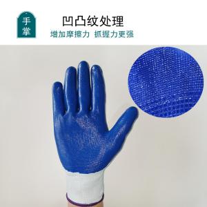 Wholesale Durable White Cotton Full body Protective Gloves High Comfort Dust Protection from china suppliers