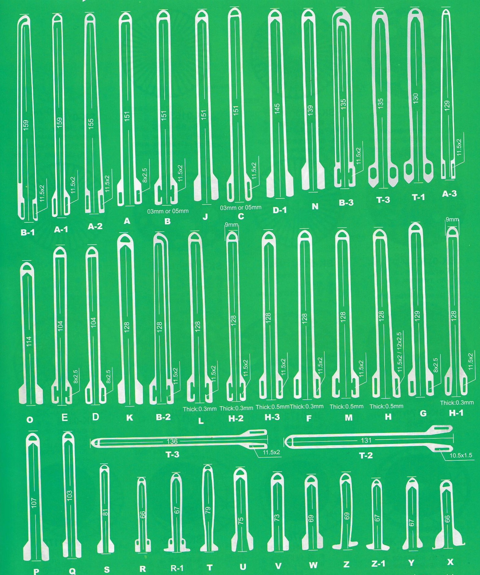 Vamatex Leno Weave Device Weaving Machine Spare Parts 330 380mm Carbon Fiber