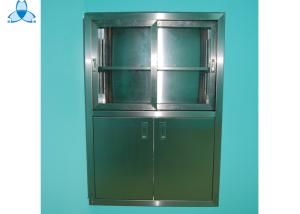 Wholesale Thin Rimmed Hospital Medicine Cabinet from china suppliers