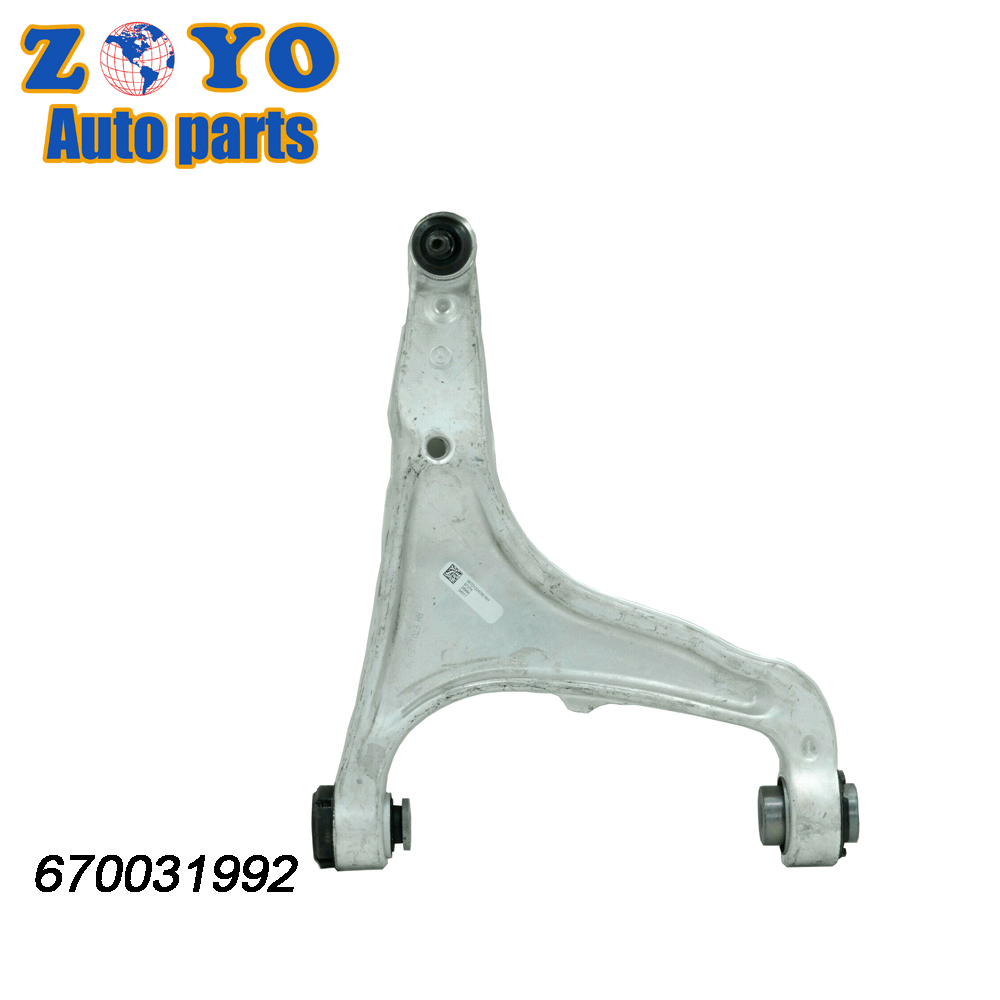 Forged Left Aluminium Control Arm for Maserati Levante 2017-2021 Car Fitment Maserati