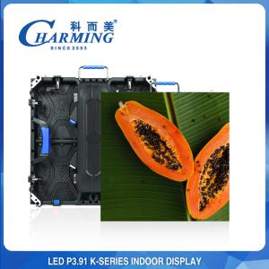 Wholesale Back Service P3.91 P2.98 P2.6 Outdoor LED Screen Wall Rental For Concert Background from china suppliers