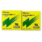 973UL NITOFLON Tape 903UL PTFE Heat-resistant Nitto Tape