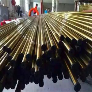 Wholesale interior decorative color stainless steel tube for railings with gold color custom metal buildings color tubes from china suppliers