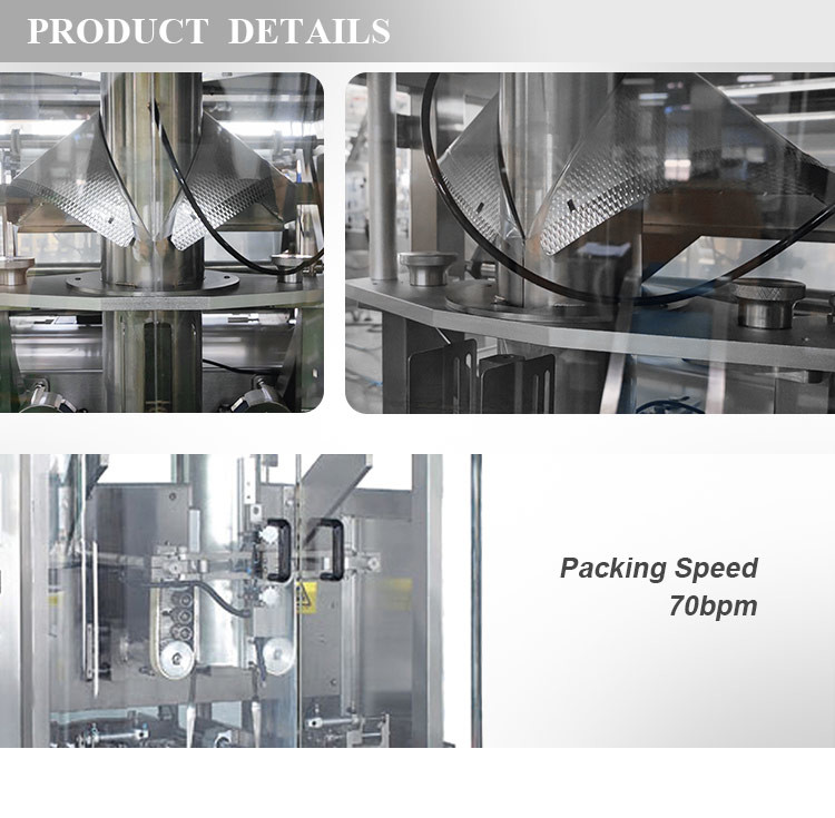 420mm VFFS 70bpm Vertical Form Fill Seal Packaging Machine For Peanut