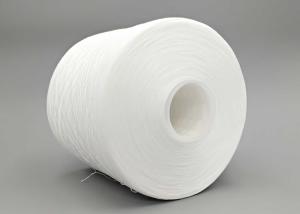 Wholesale 20S/3 High Strength Ring Spun Polyester Machine Knitting Yarn from china suppliers