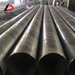 Factory Large Inventory ASTM JIS GB S275 1020 1045 1040 Spiral/Weld Carbon Steel