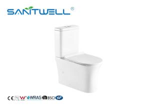 Wholesale Two Piece Close Coupled Toilet Modern Ceramic Toilet With P Trap For Bathroom from china suppliers