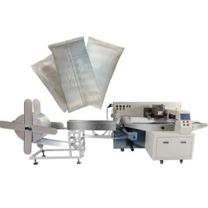 Wholesale E- Commerce Express Bag Packing Sealing Machine 2.6kw Automatic from china suppliers