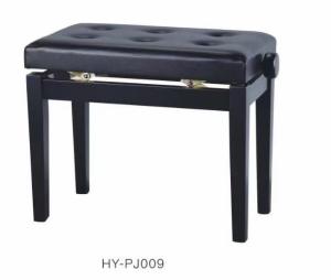 Wholesale Wholesaler price NUX high end leather wooden openable pianoWholesale matching piano chair White Color Adjustable piano from china suppliers