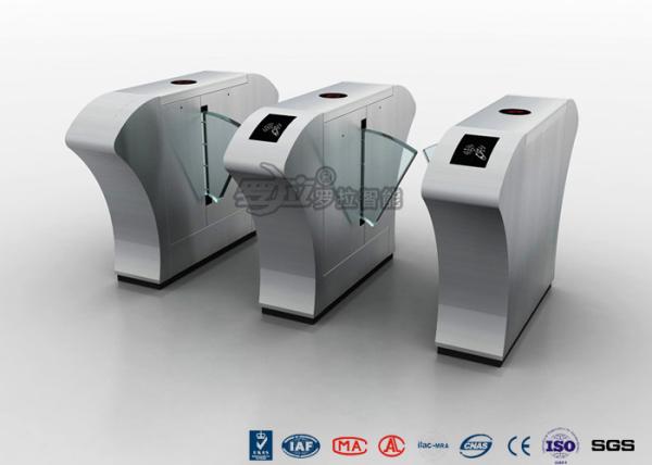 Bi - Directional Flap Barrier Gate
