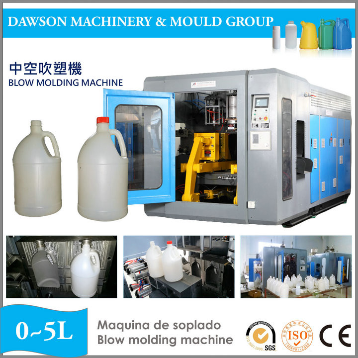 Double Station High Speed 4L PE Oil Bottle Blow Molding Machine