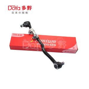 Wholesale 48510-2S485 OE Standard DOYA Automobile SIDE ROD ASSY for NISSAN from china suppliers