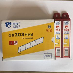 Wholesale 18mm Snap Off Blade Knife Sinseung L203 0.5mm 60 Degrees Angle from china suppliers