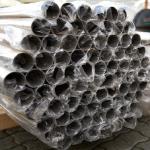304 Stainless Steel Pipe The Top-Notch Choice For Industrial And Commercial
