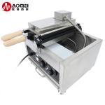 Sandwich Plates Fish Shape Waffle Maker Machine 14 Cakes Taiyaki Electric Fast