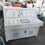Food Aseptic Packaging Paper Plastic Aluminum Extrusion Laminating Machine