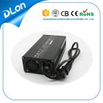 12v 100ah battery charger for electric motorcyle bicycle