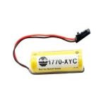 1770-XYC AB Battery