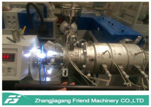 Professional Pvc Tube Making Machine , Hdpe Pipe Extruder Machine 0-32mm