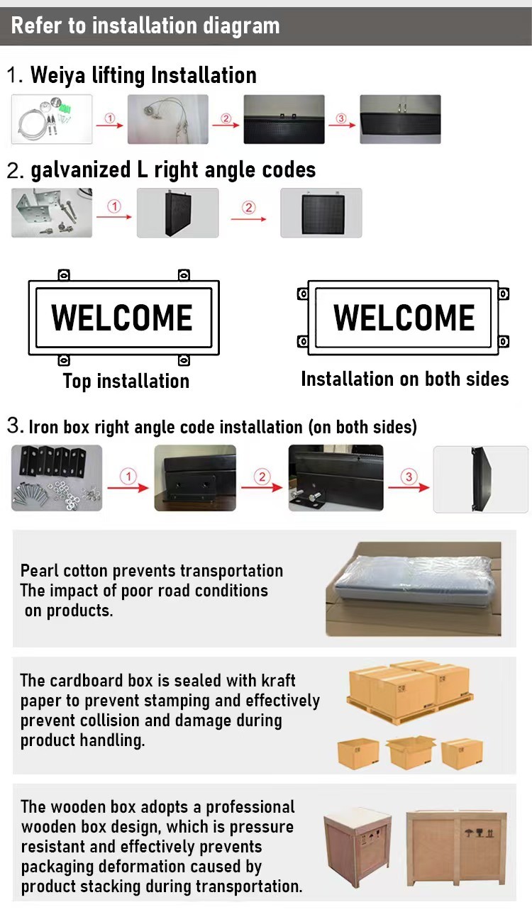 Smart Shelf Stretched Bar LCD Display Touch Screen Bar LCD Screen