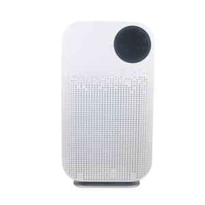 Wholesale OEM 48W 260m3/H Hotel Room HEPA Air Purifier from china suppliers