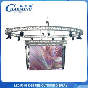 Wholesale P3.91 Indoor Panel For Outdoor Event Rental Led Video Wall Display from china suppliers