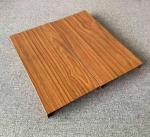 H Strip Concealed Decorative Ceiling Planks 150mm 200mm Width For Commercial
