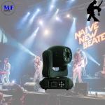 150W 7 Color Mini Wash LED Moving Head Stage Light With PAR For Party Celebratio